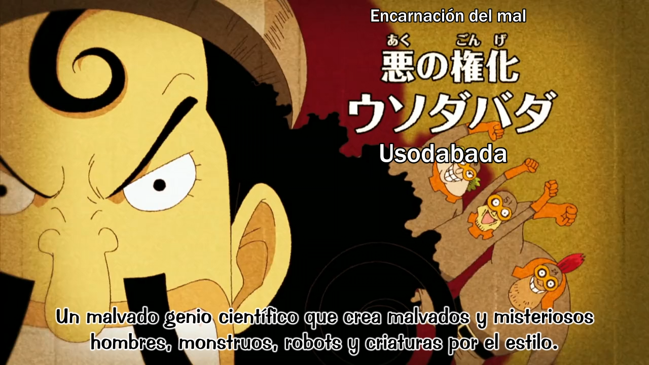 One Piece: Straw Hat Theater (RedLineSP)